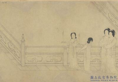 图片[8]-Preparing Clothes-China Archive